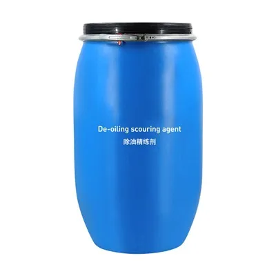 Bahan Penggosok Penghilang Minyak